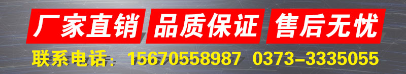 真空上料機(jī)的管道中有殘留的物料怎么解決
